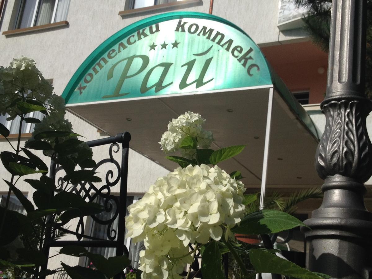 Paradise Hotel Madzharovo Exterior foto
